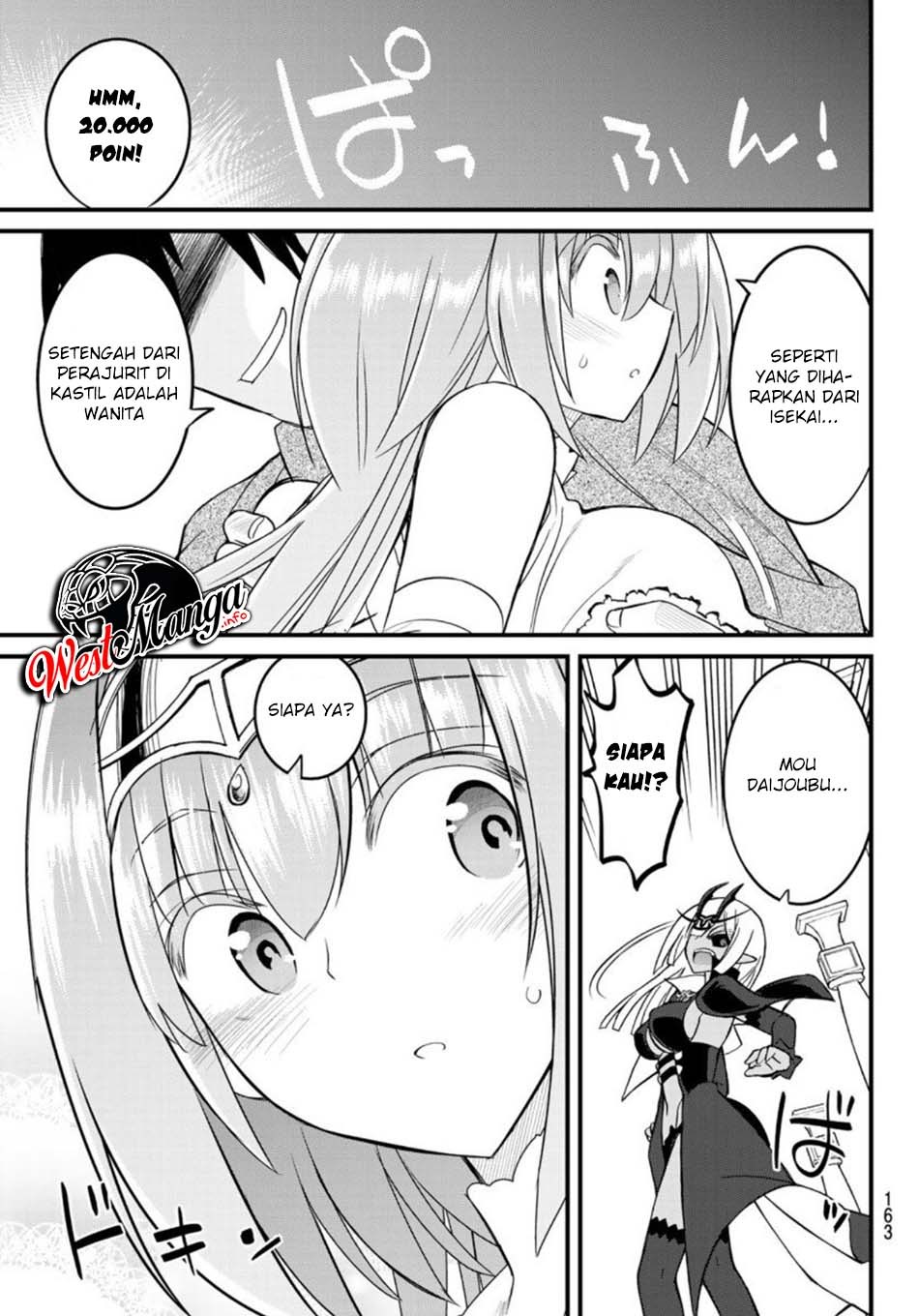 Soukyuu no Shihai-sha ~ Isekai Oppai Musouden Chapter 03 Gambar 37