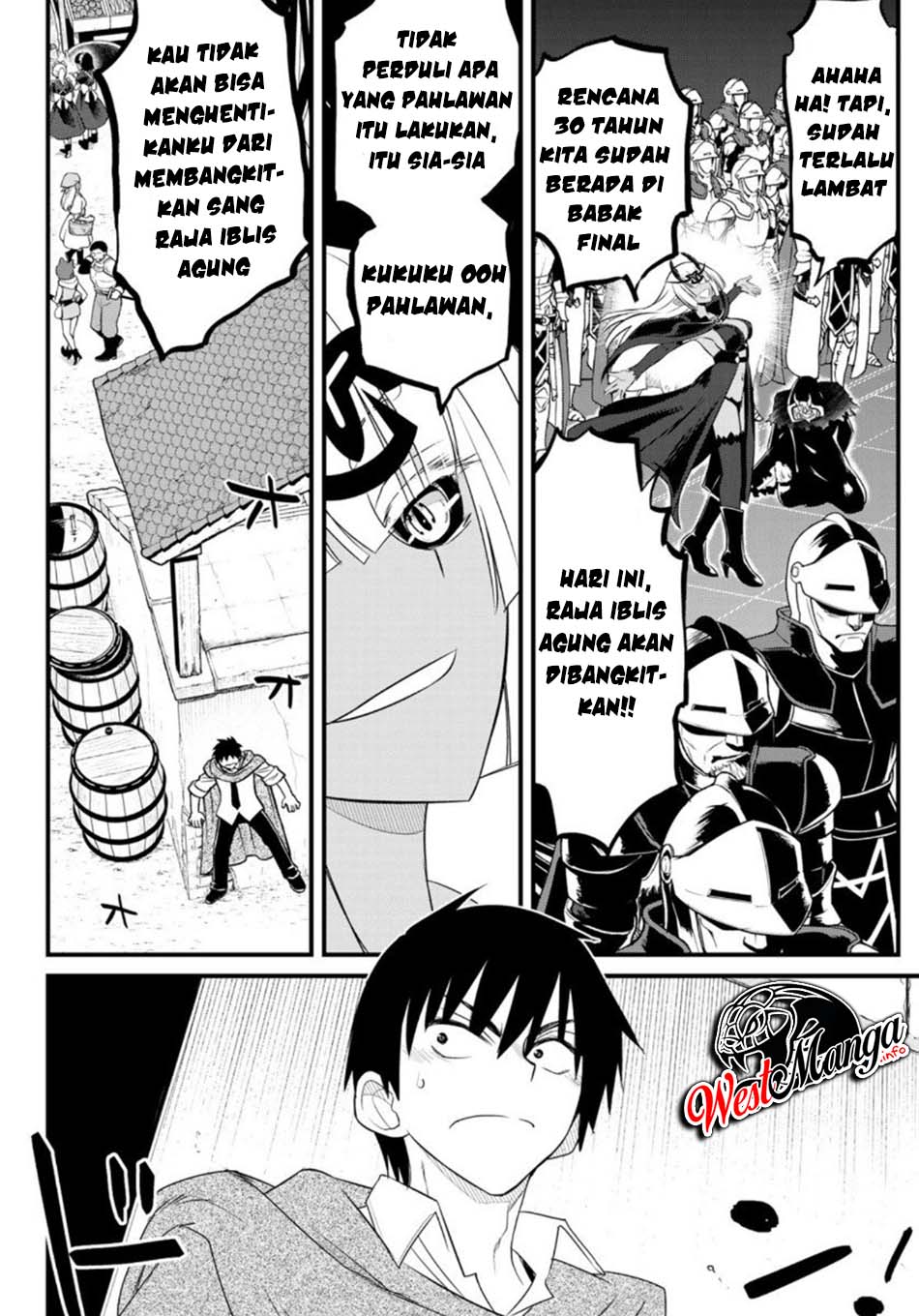 Soukyuu no Shihai-sha ~ Isekai Oppai Musouden Chapter 03 Gambar 4