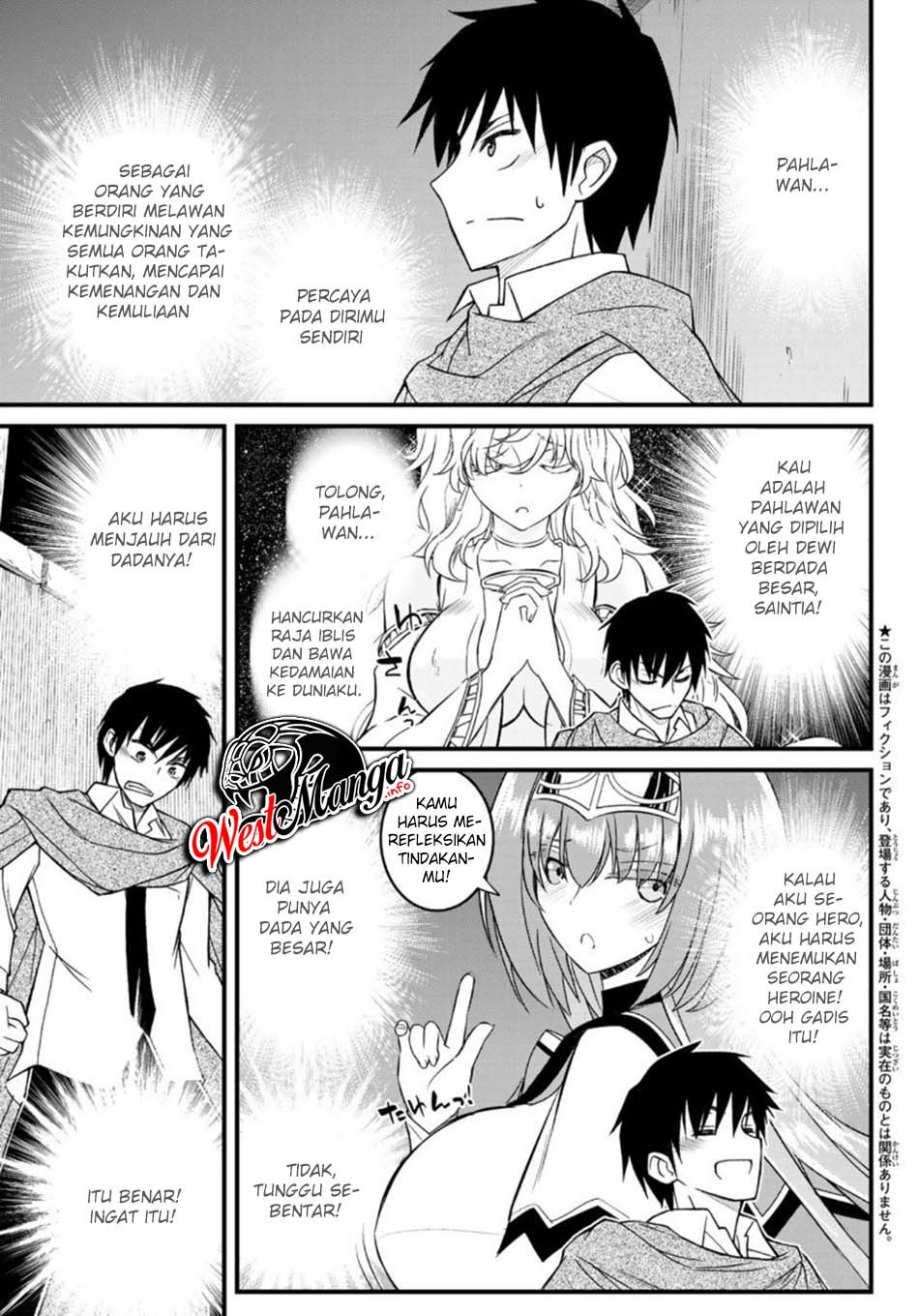 Soukyuu no Shihai-sha ~ Isekai Oppai Musouden Chapter 03 Gambar 5