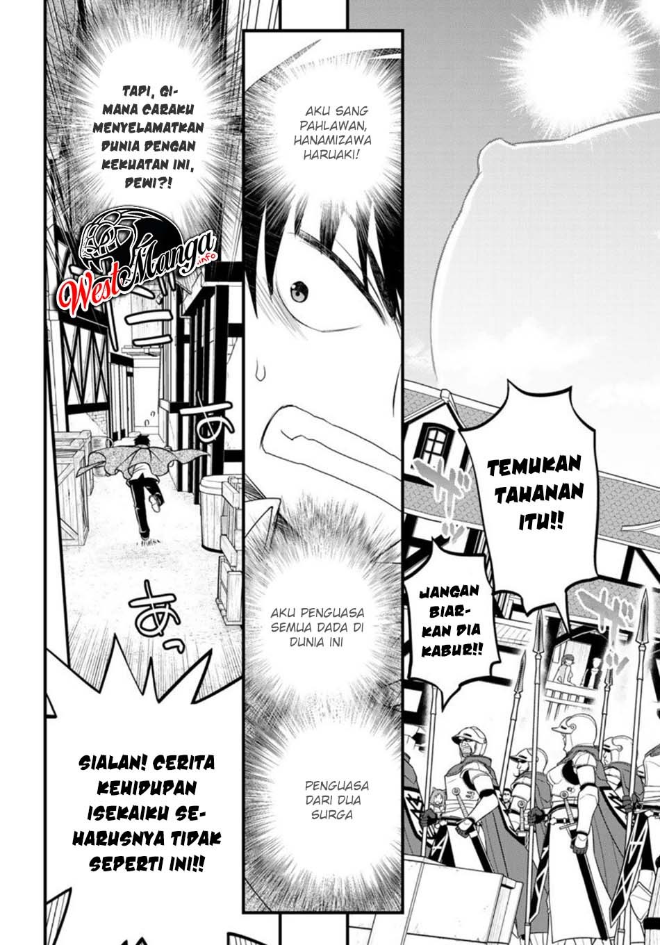 Soukyuu no Shihai-sha ~ Isekai Oppai Musouden Chapter 03 Gambar 7