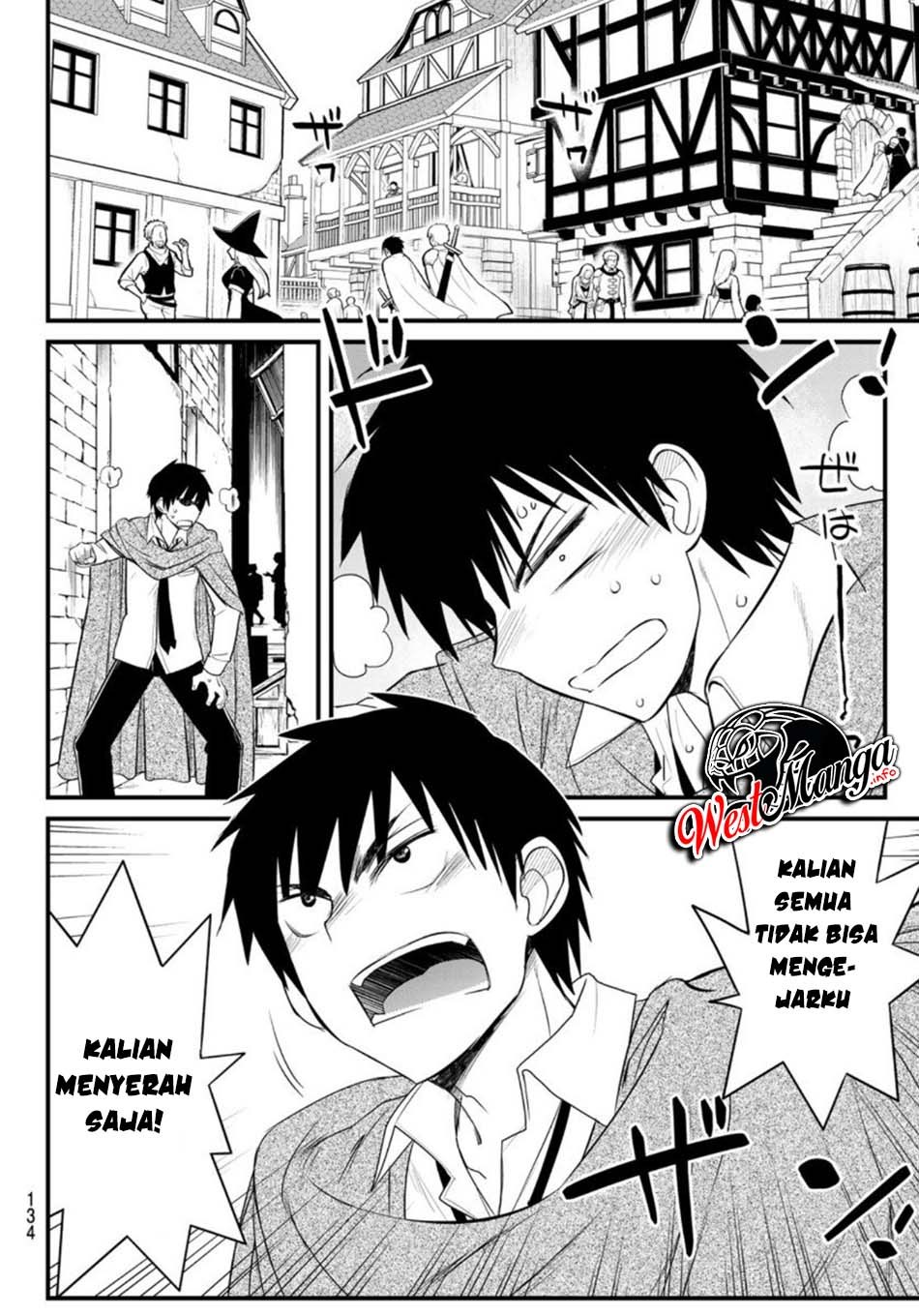 Soukyuu no Shihai-sha ~ Isekai Oppai Musouden Chapter 03 Gambar 8