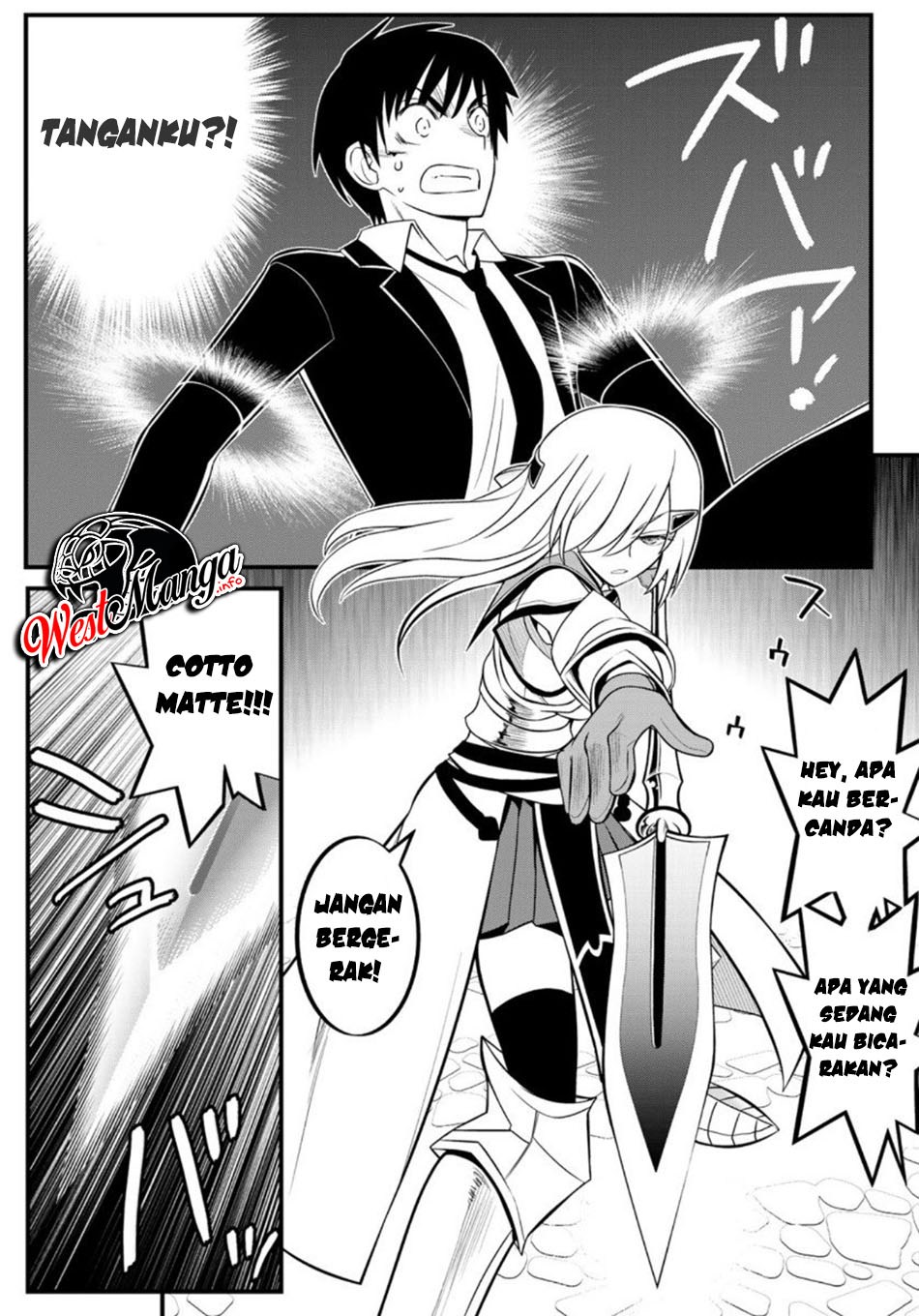 Soukyuu no Shihai-sha ~ Isekai Oppai Musouden Chapter 02 Gambar 13