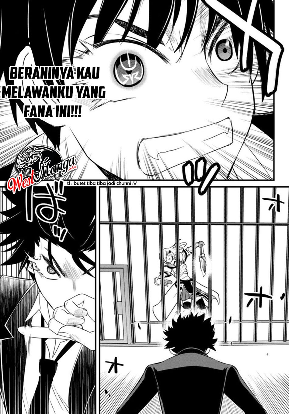 Soukyuu no Shihai-sha ~ Isekai Oppai Musouden Chapter 02 Gambar 17