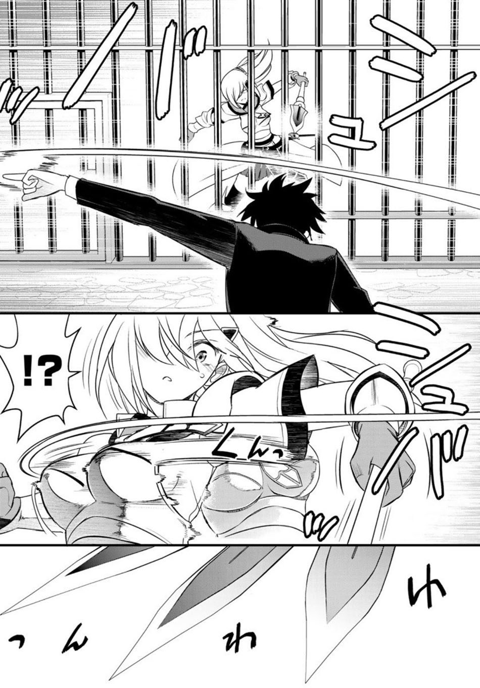 Soukyuu no Shihai-sha ~ Isekai Oppai Musouden Chapter 02 Gambar 18