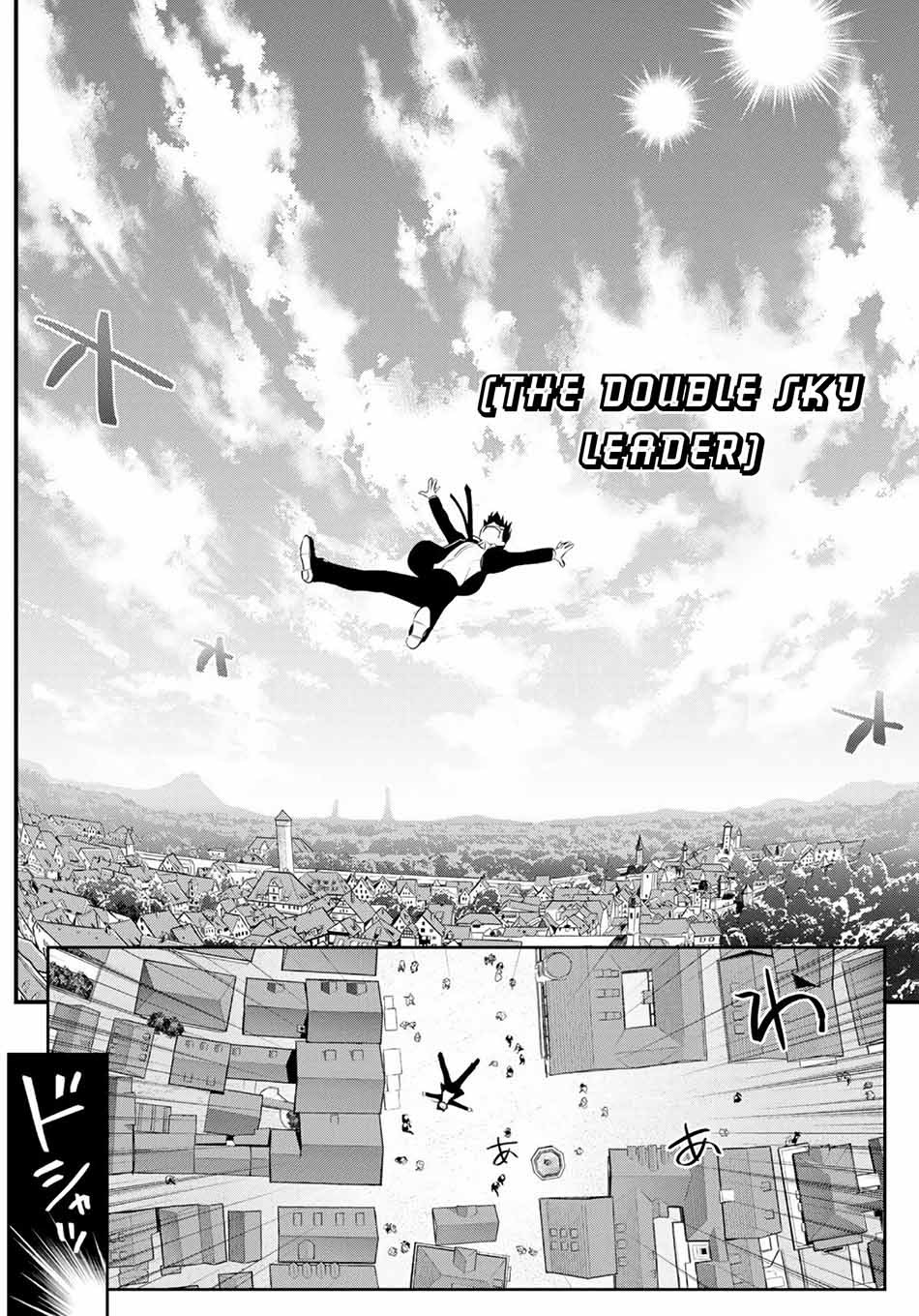Soukyuu no Shihai-sha ~ Isekai Oppai Musouden Chapter 01 Gambar 16