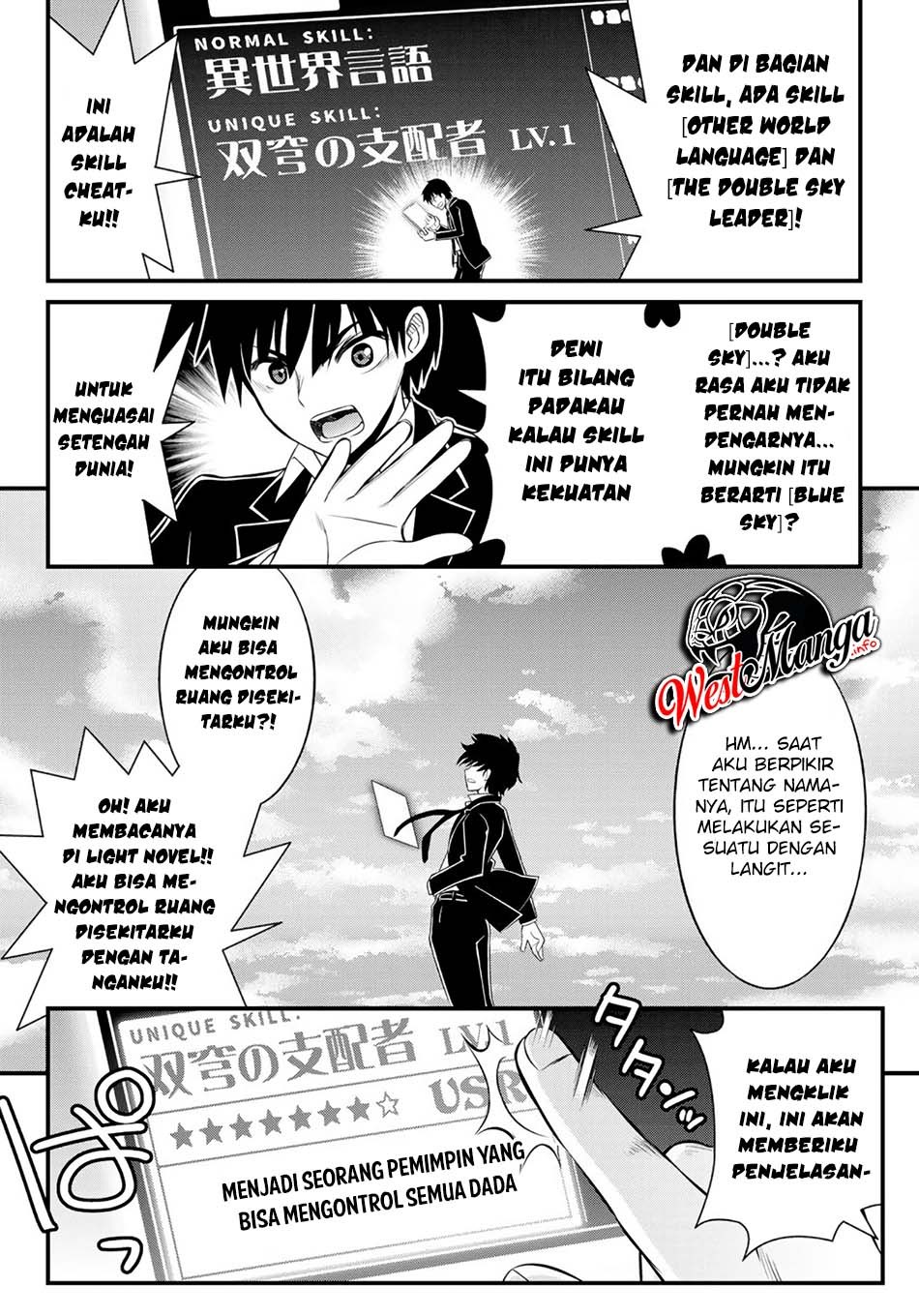 Soukyuu no Shihai-sha ~ Isekai Oppai Musouden Chapter 01 Gambar 22