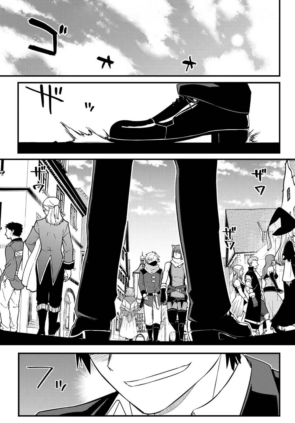 Soukyuu no Shihai-sha ~ Isekai Oppai Musouden Chapter 01 Gambar 3