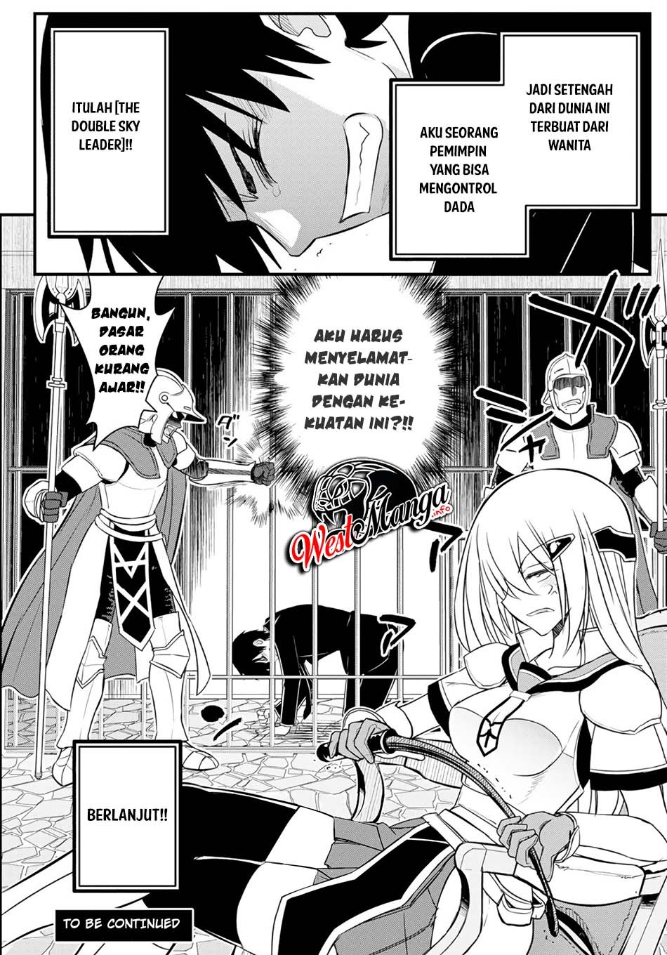 Soukyuu no Shihai-sha ~ Isekai Oppai Musouden Chapter 01 Gambar 36