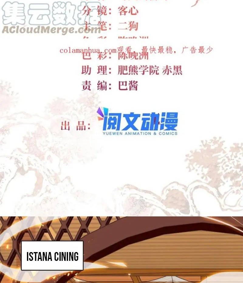 Baca  Sijin Chapter 324 Gambar 2