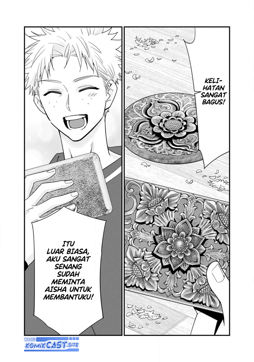 A-Rank Boukensha no Slow Life Chapter 40.3 Gambar 5