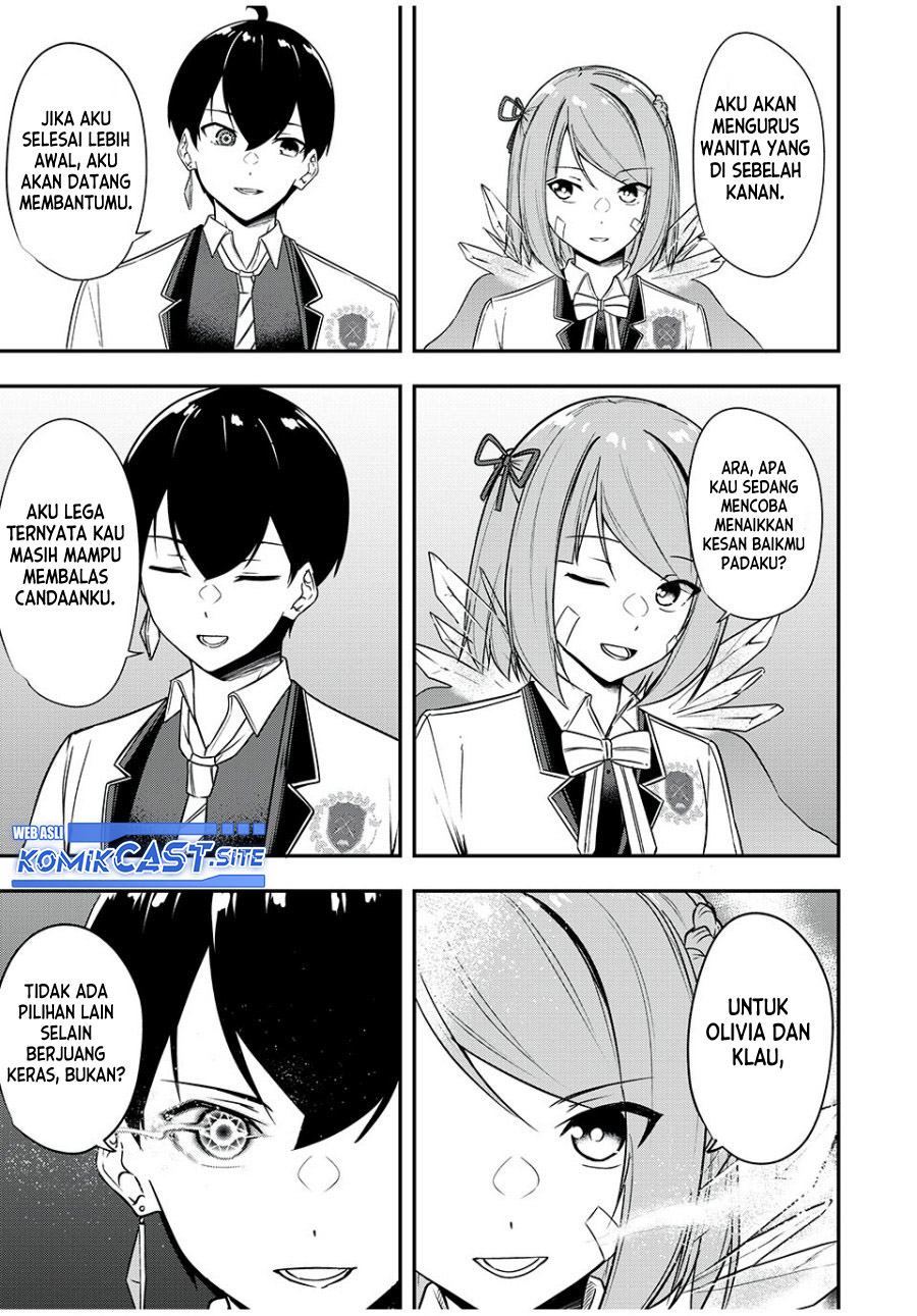 Kentei Gakuin no Magan Kenja Chapter 26 Gambar 12