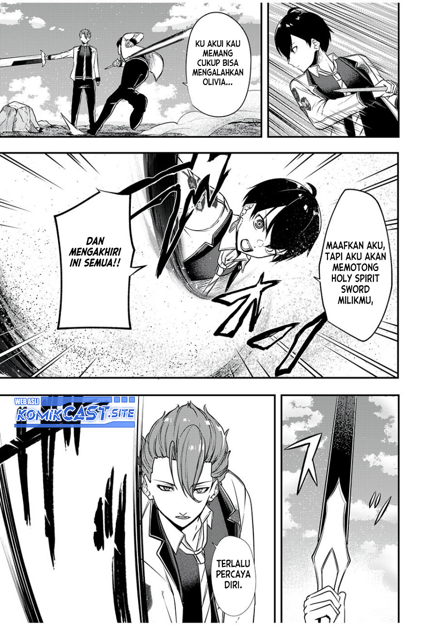 Kentei Gakuin no Magan Kenja Chapter 26 Gambar 16