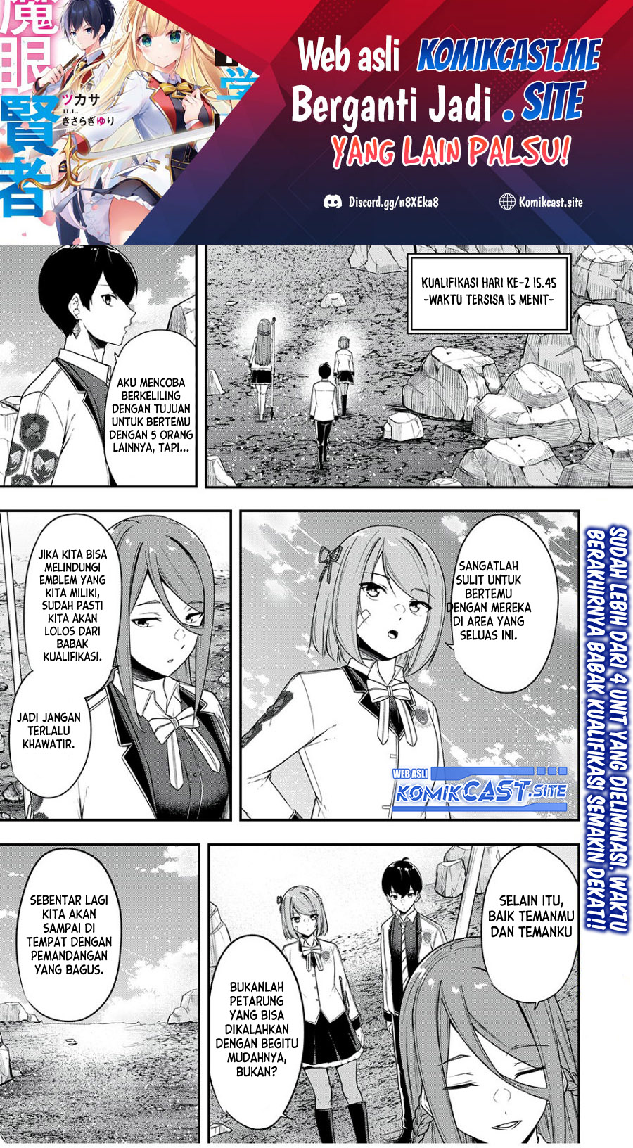 Baca  Kentei Gakuin no Magan Kenja Chapter 26 Gambar 2
