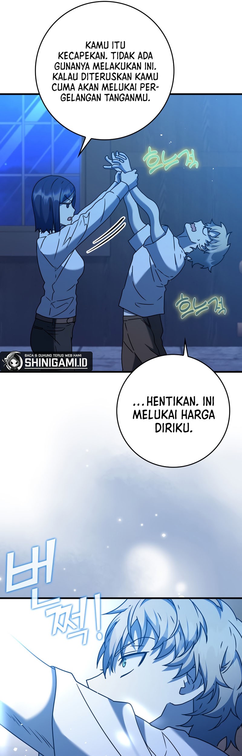 The Demon Prince Goes to the Academy Chapter 25 Gambar 7