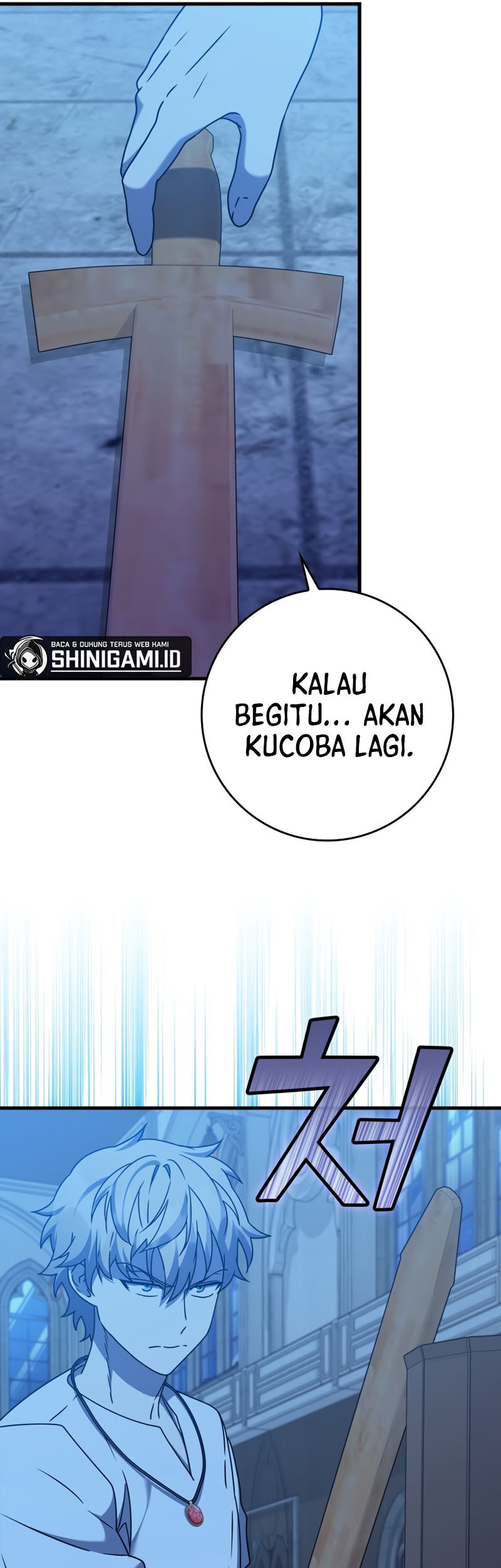 The Demon Prince Goes to the Academy Chapter 25 Gambar 12