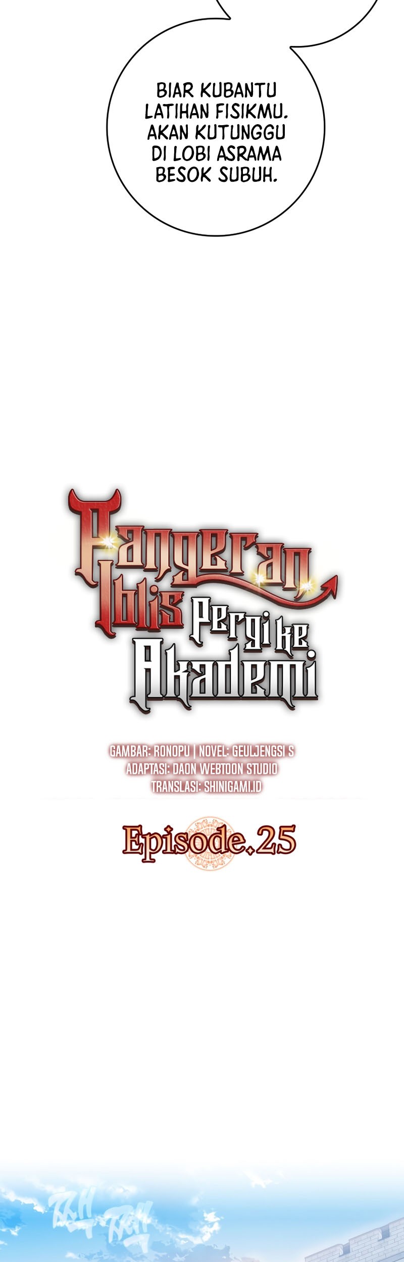The Demon Prince Goes to the Academy Chapter 25 Gambar 14