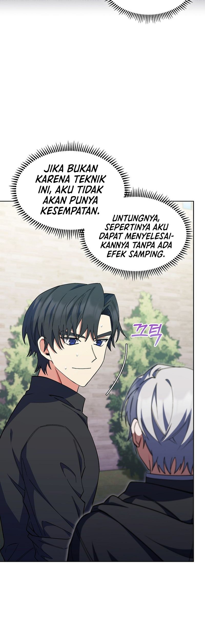 I Regressed to My Ruined Family Chapter 37 Gambar 13