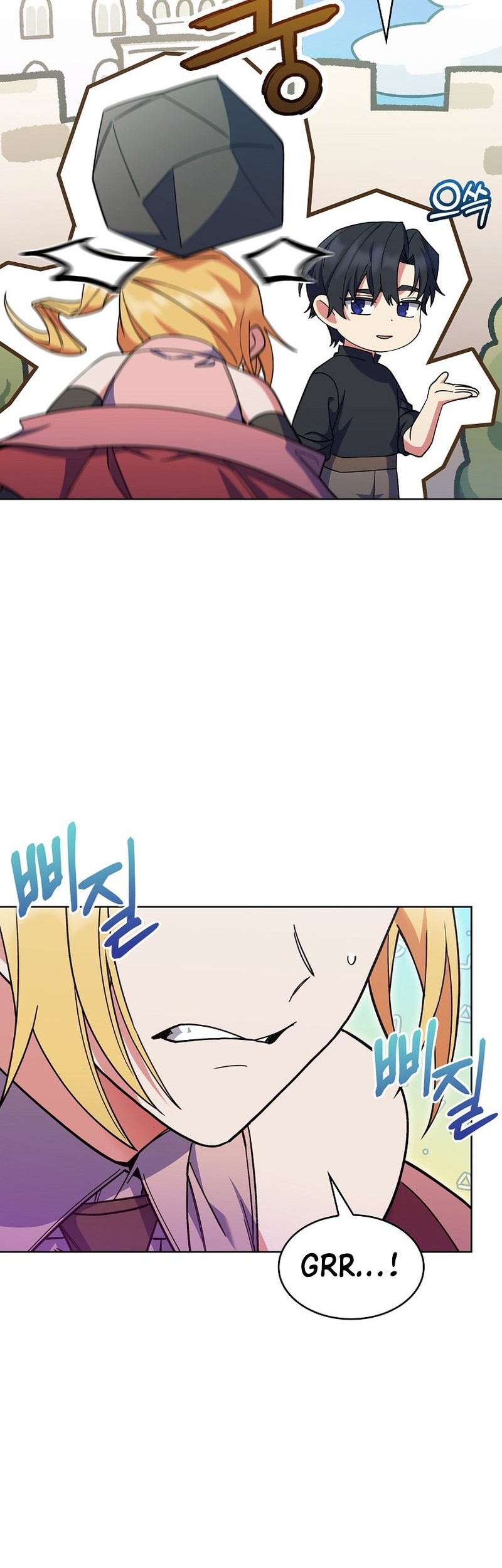 I Regressed to My Ruined Family Chapter 37 Gambar 19