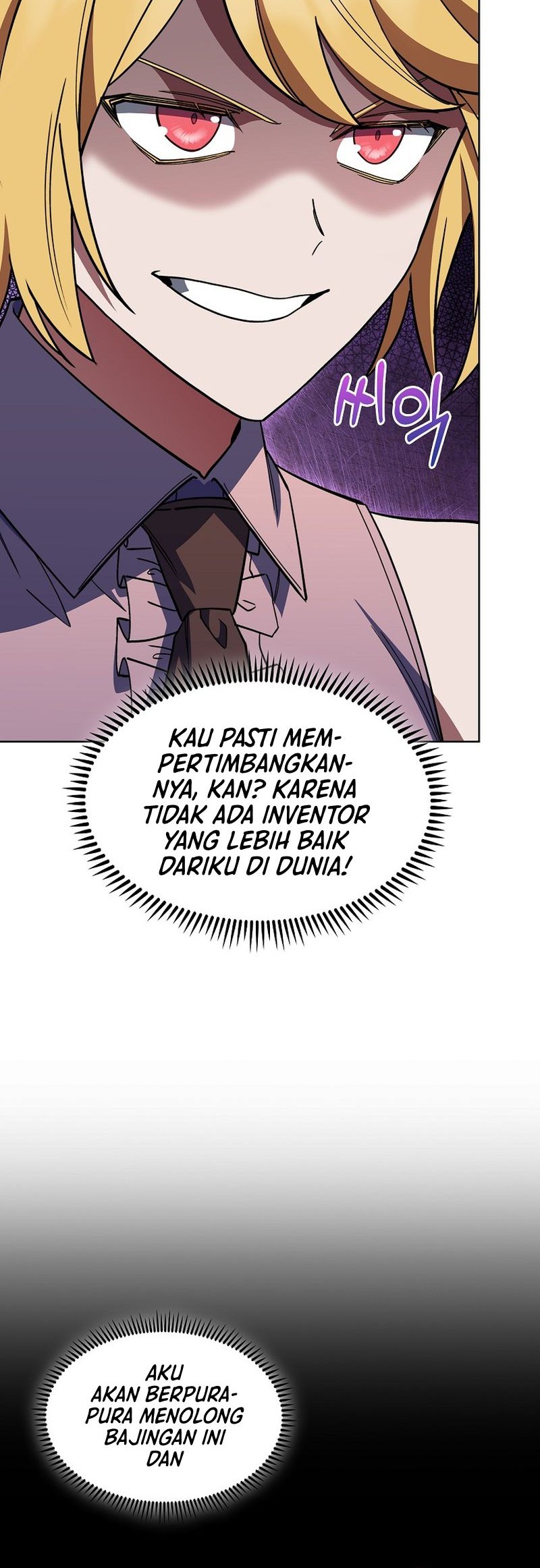 I Regressed to My Ruined Family Chapter 37 Gambar 21