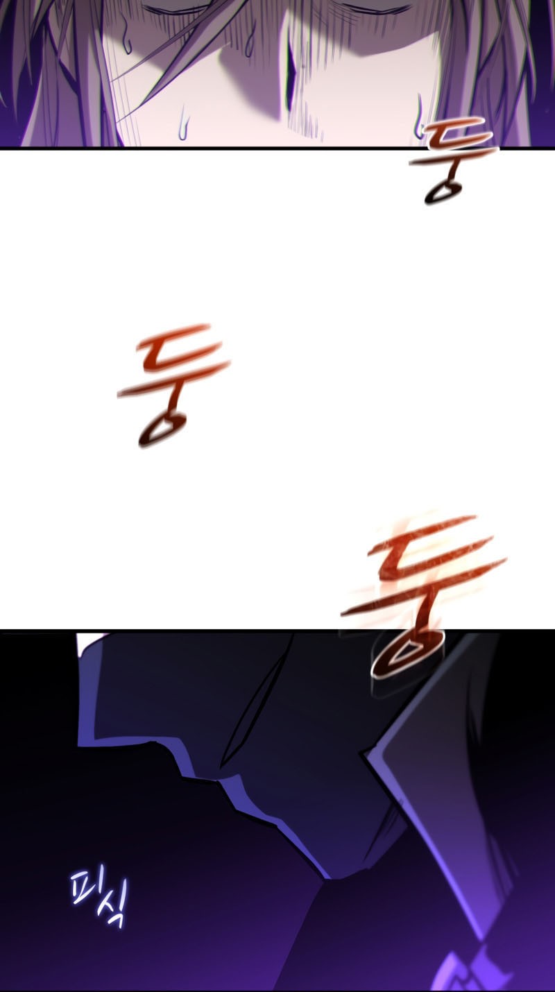 Dororo Re:Verse Chapter 18 Gambar 48