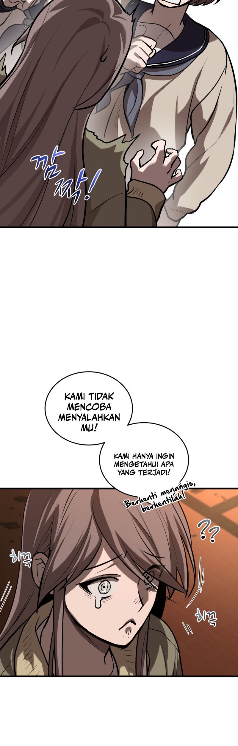 Dororo Re:Verse Chapter 17 Gambar 44