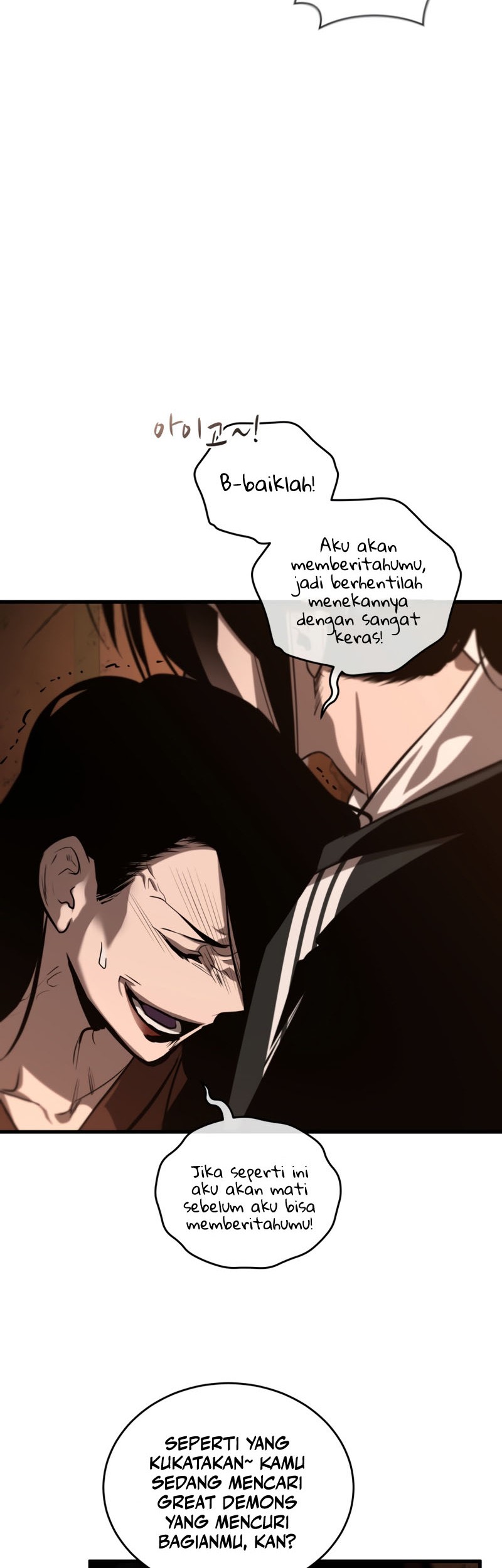 Dororo Re:Verse Chapter 17 Gambar 5