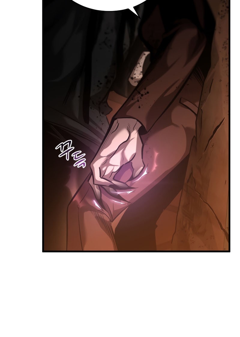 Dororo Re:Verse Chapter 17 Gambar 6
