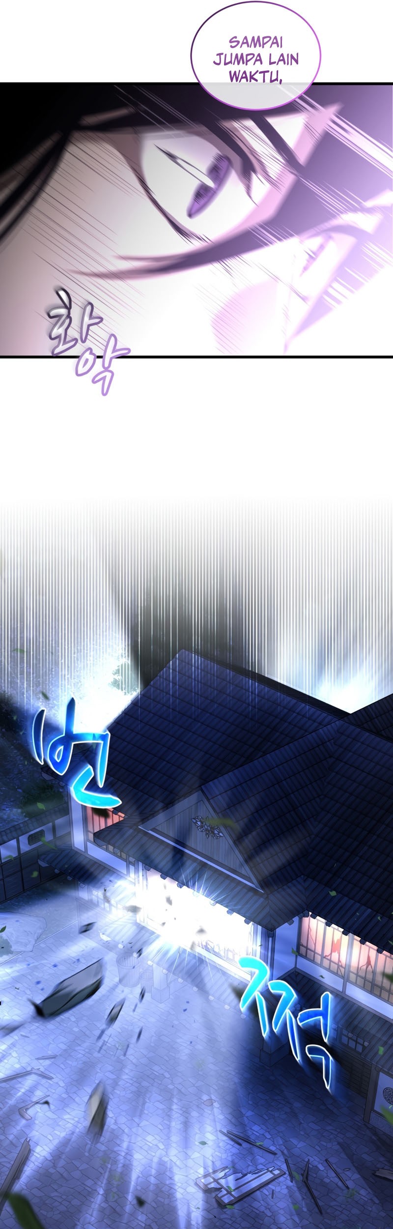 Dororo Re:Verse Chapter 17 Gambar 12
