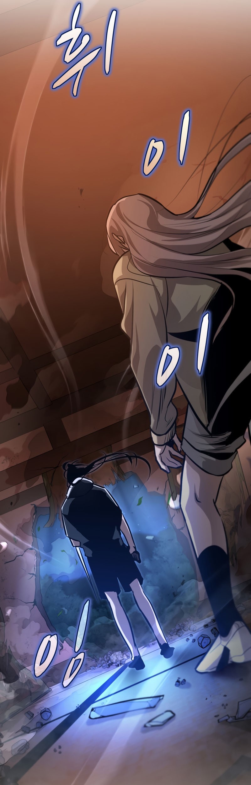 Dororo Re:Verse Chapter 17 Gambar 17
