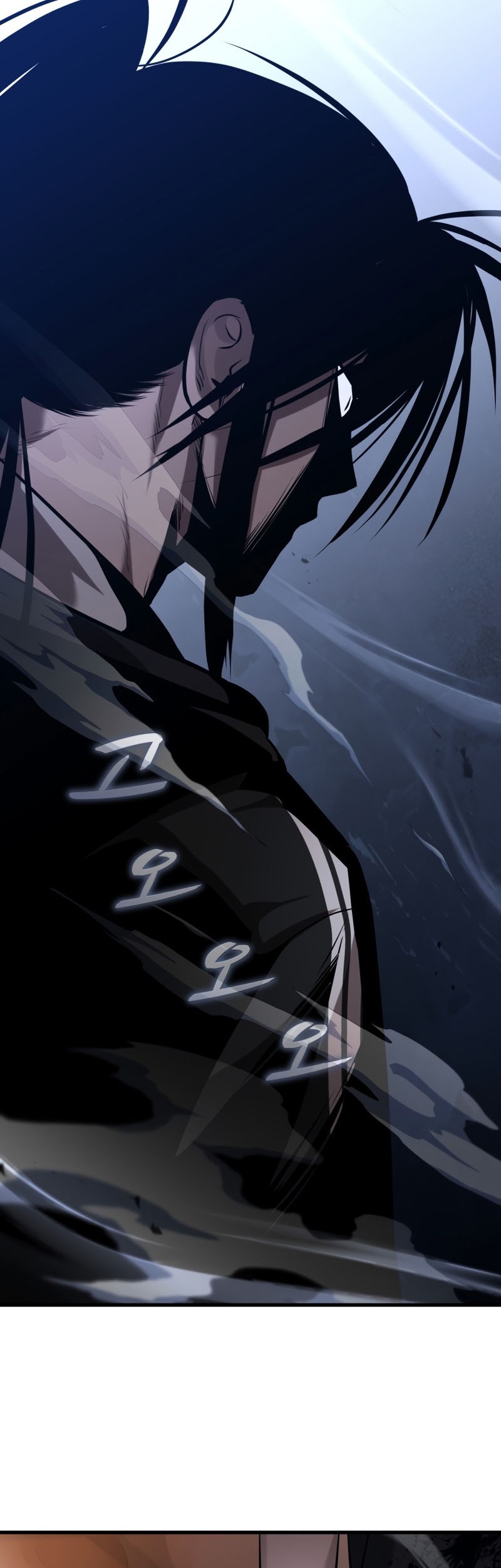 Dororo Re:Verse Chapter 17 Gambar 20