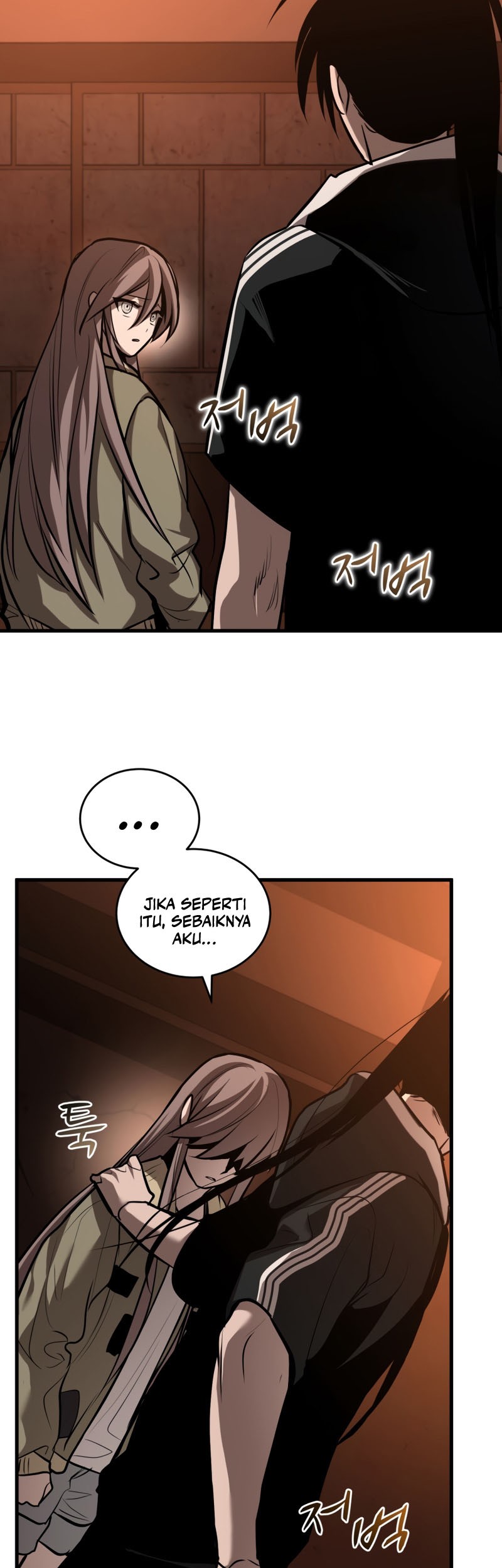 Dororo Re:Verse Chapter 17 Gambar 34