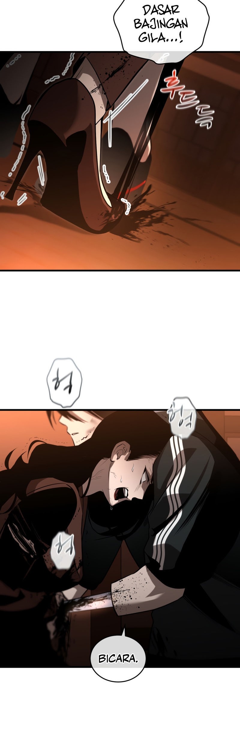 Dororo Re:Verse Chapter 16 Gambar 47