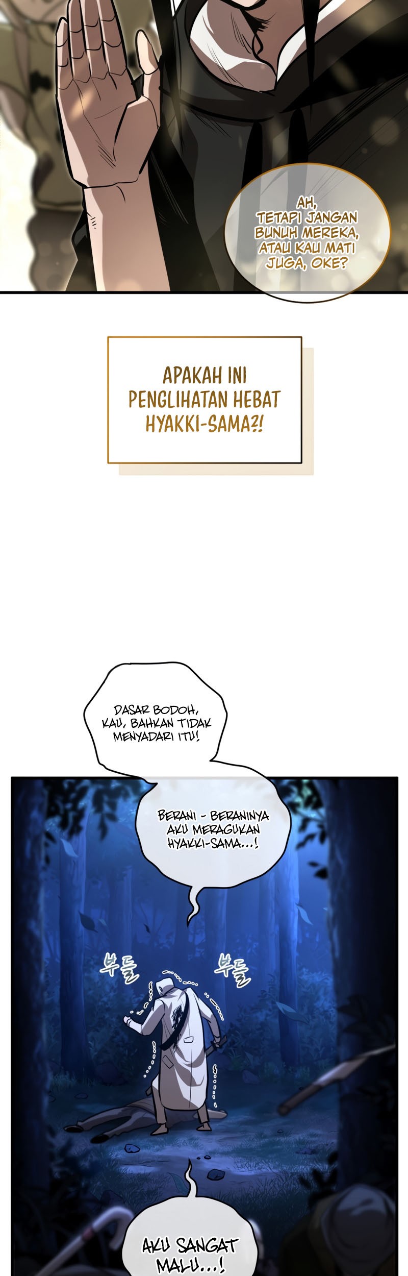 Dororo Re:Verse Chapter 16 Gambar 18