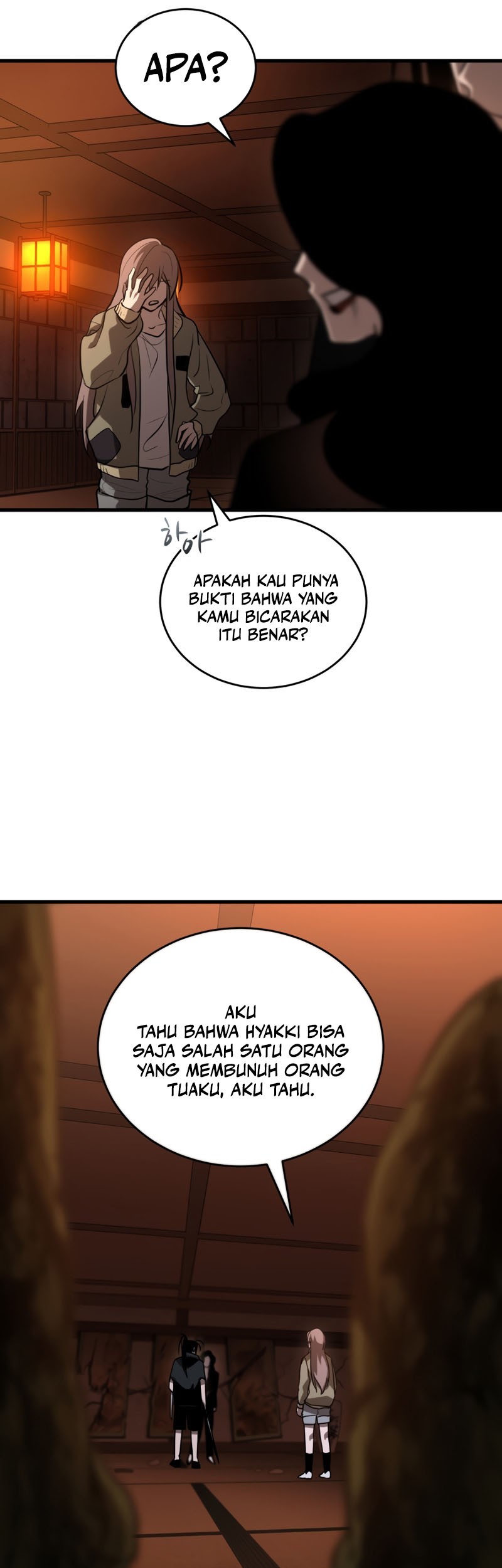Dororo Re:Verse Chapter 16 Gambar 36