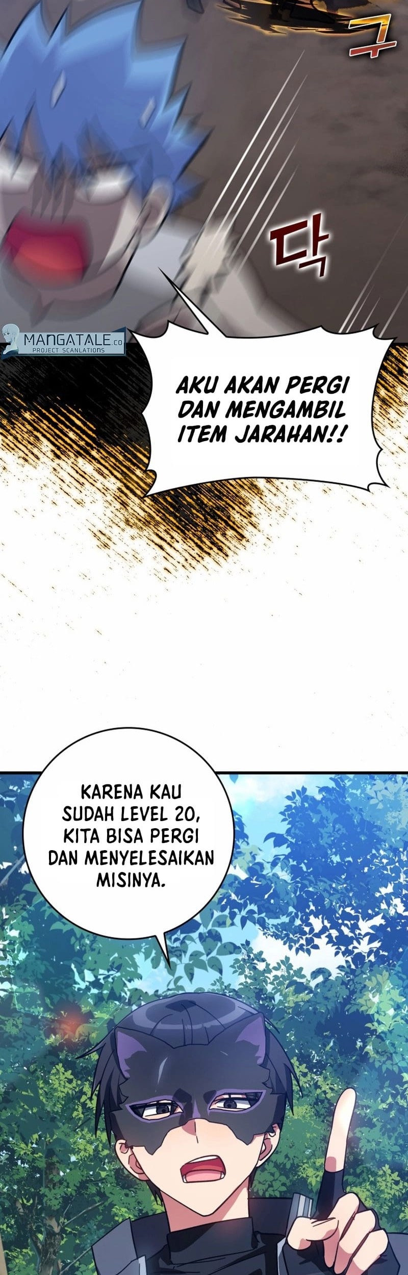 Max Level Player Chapter 18 Gambar 35