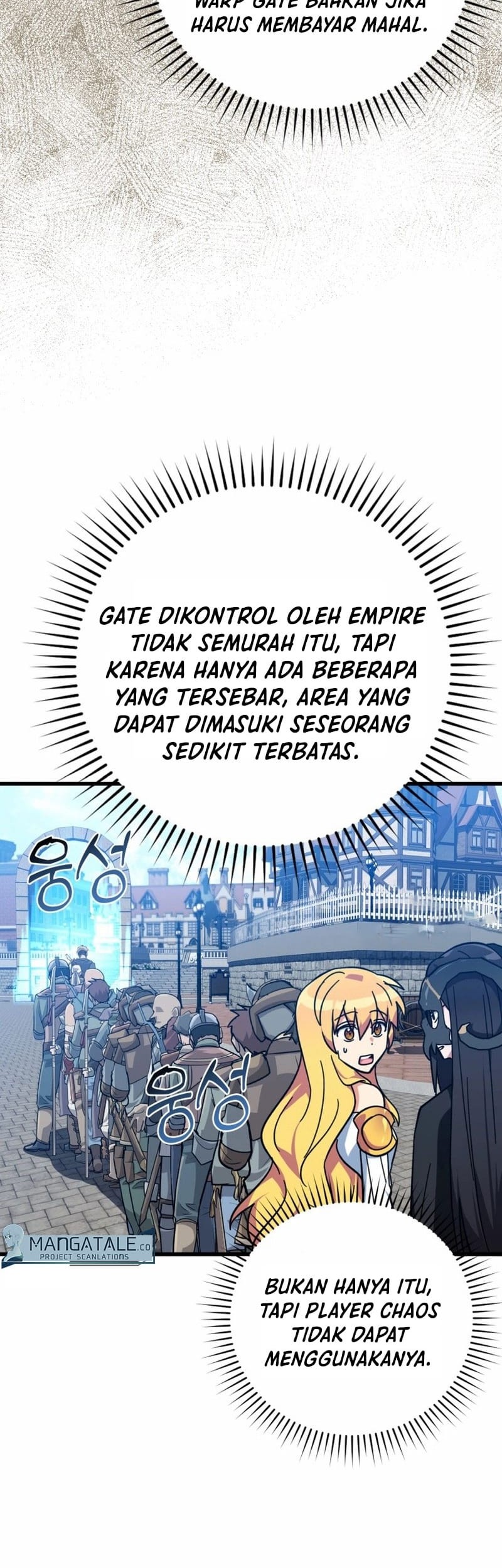 Max Level Player Chapter 18 Gambar 40