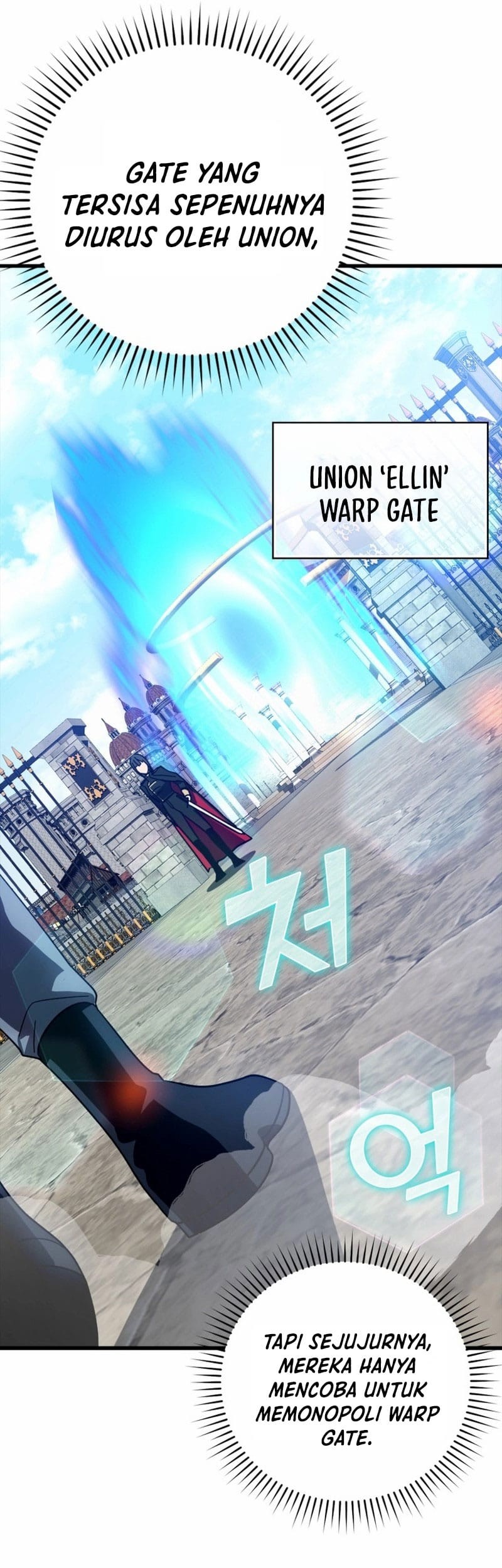 Max Level Player Chapter 18 Gambar 42