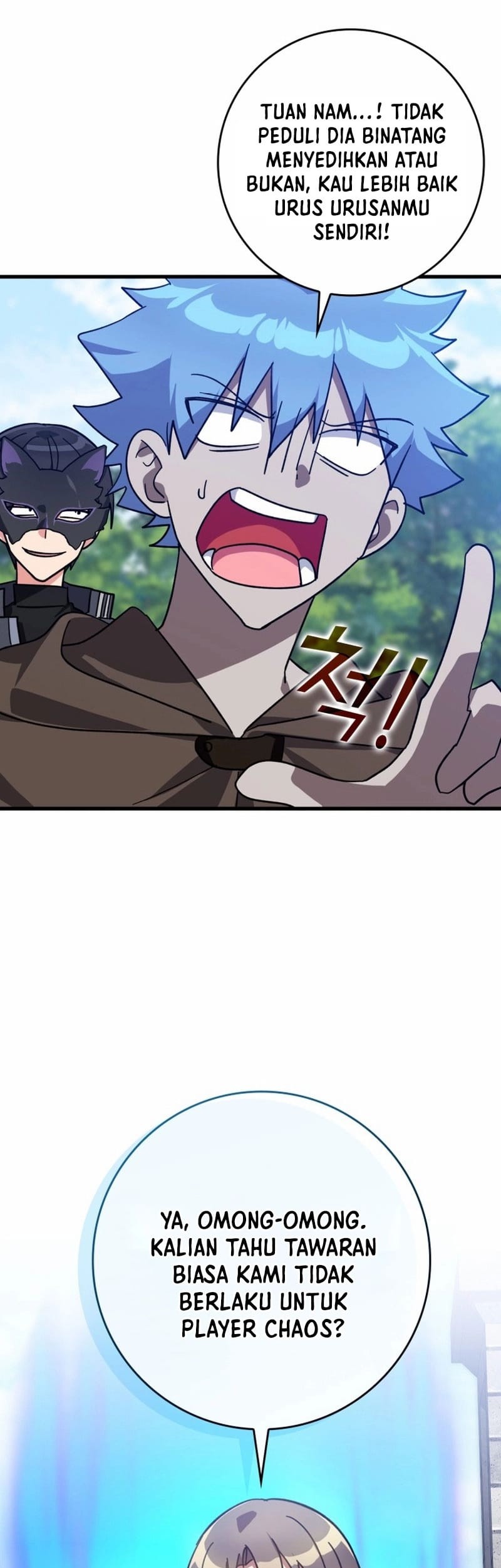 Max Level Player Chapter 18 Gambar 54