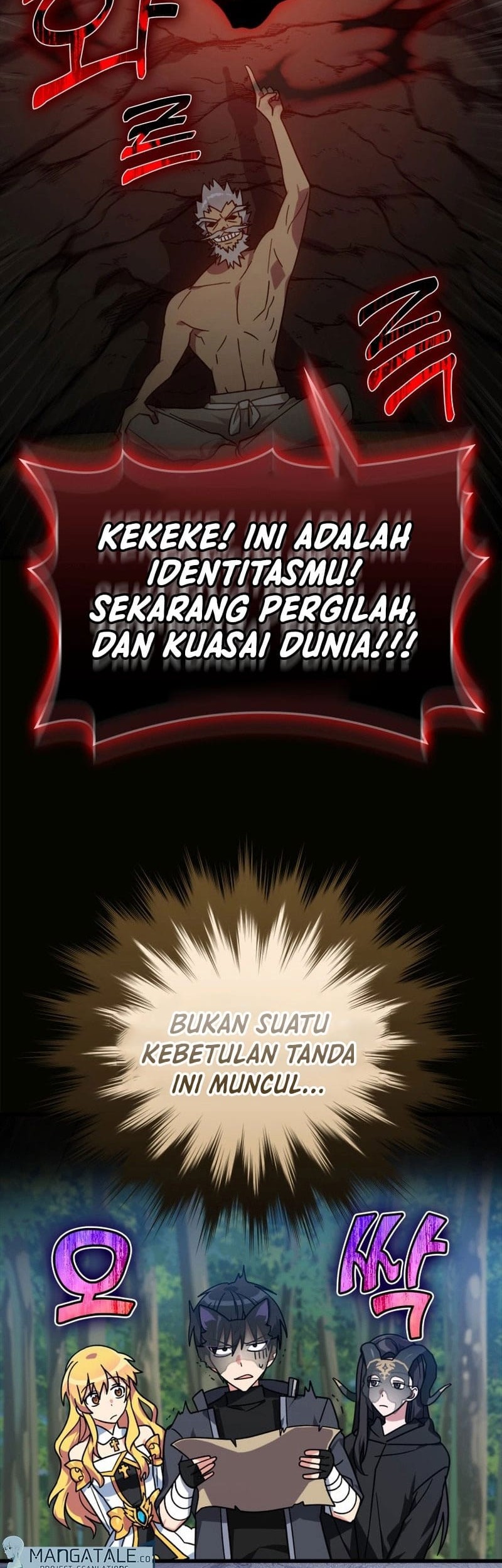 Max Level Player Chapter 18 Gambar 6