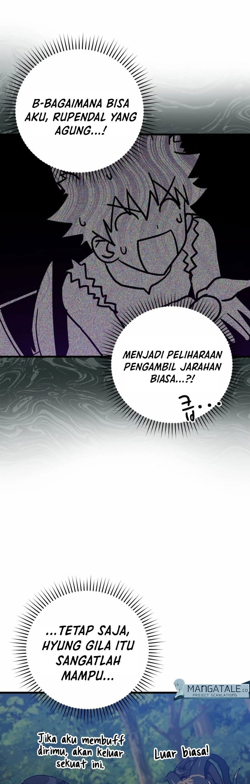 Max Level Player Chapter 18 Gambar 18
