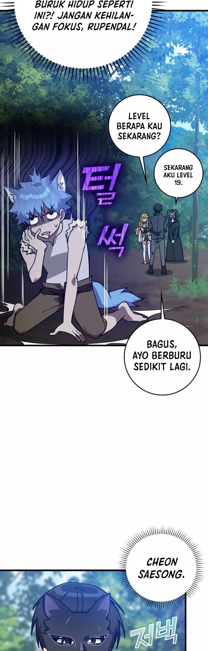 Max Level Player Chapter 18 Gambar 20