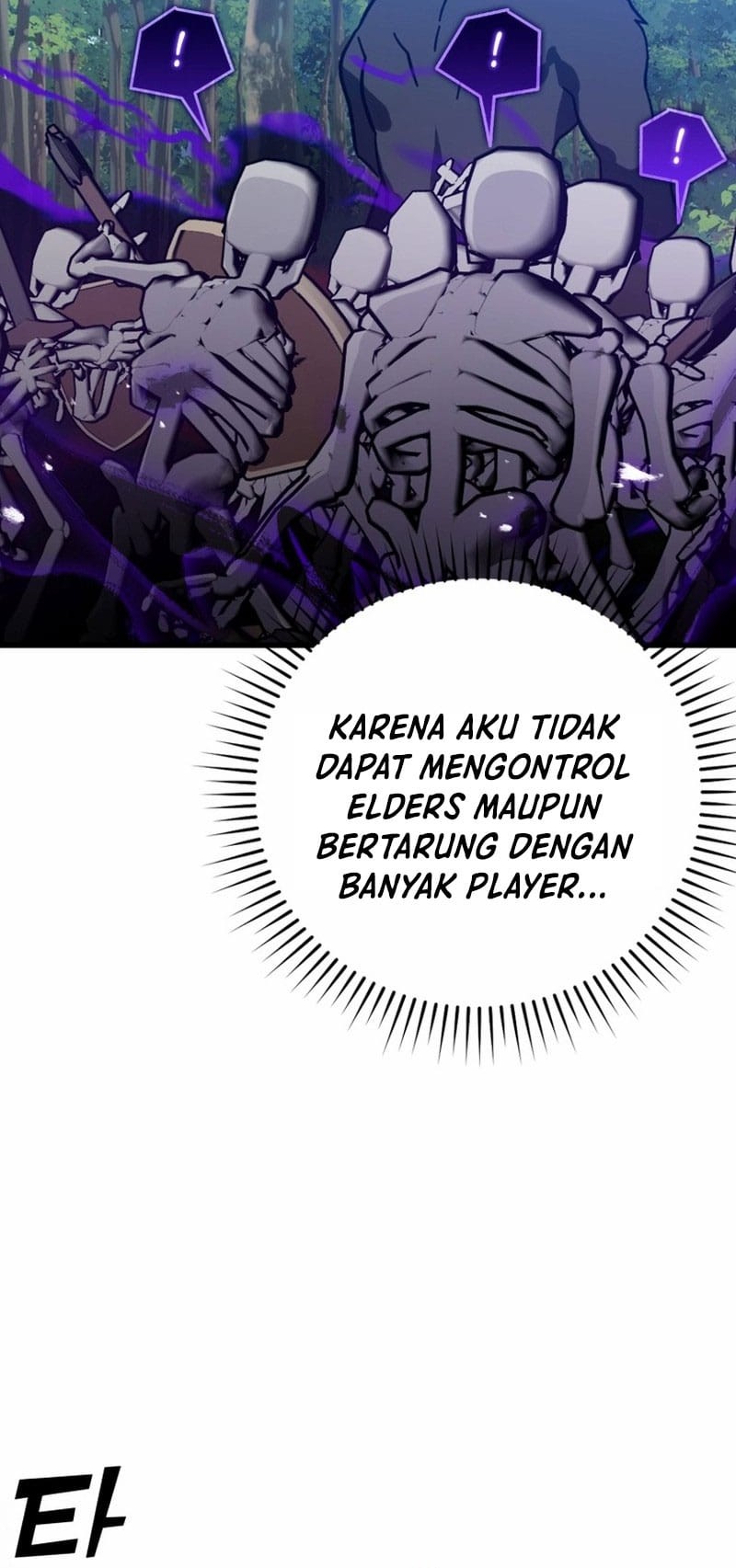 Max Level Player Chapter 18 Gambar 26