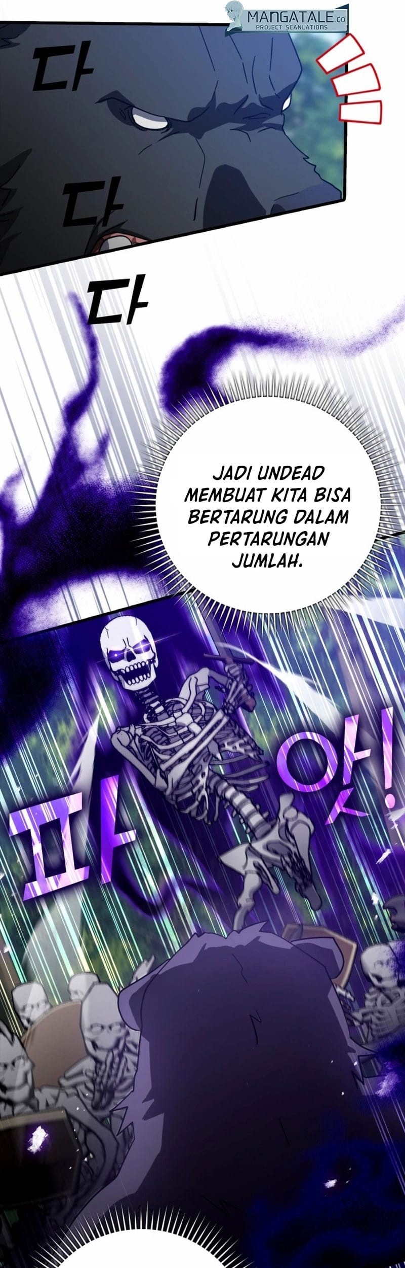 Max Level Player Chapter 18 Gambar 27