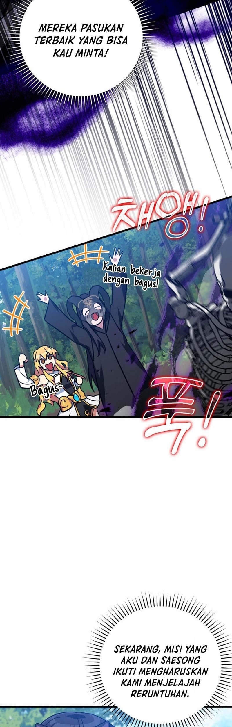 Max Level Player Chapter 18 Gambar 28