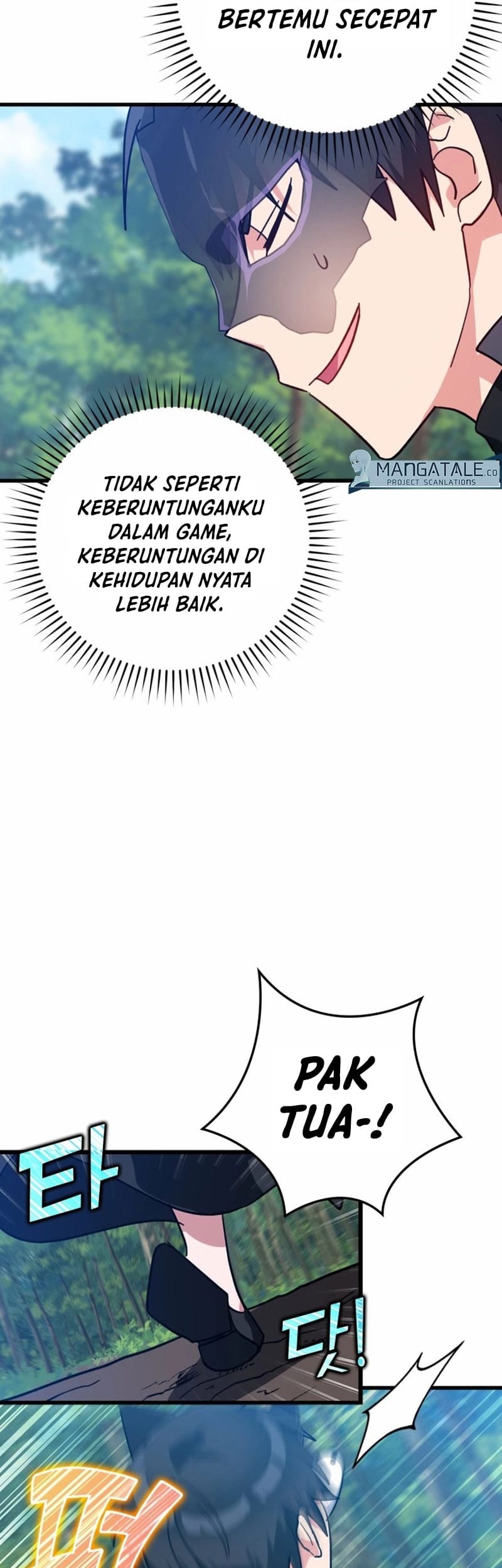 Max Level Player Chapter 18 Gambar 31