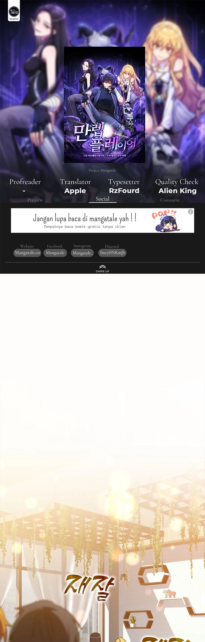 Baca Komik Max Level Player Chapter 17 Gambar 1