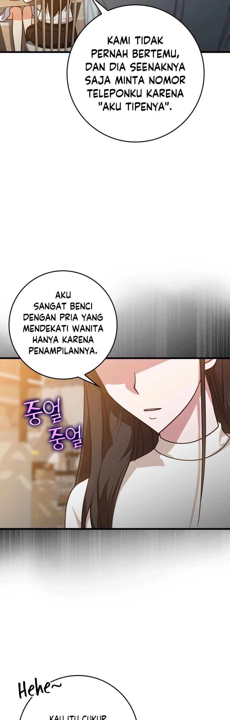 Max Level Player Chapter 17 Gambar 5