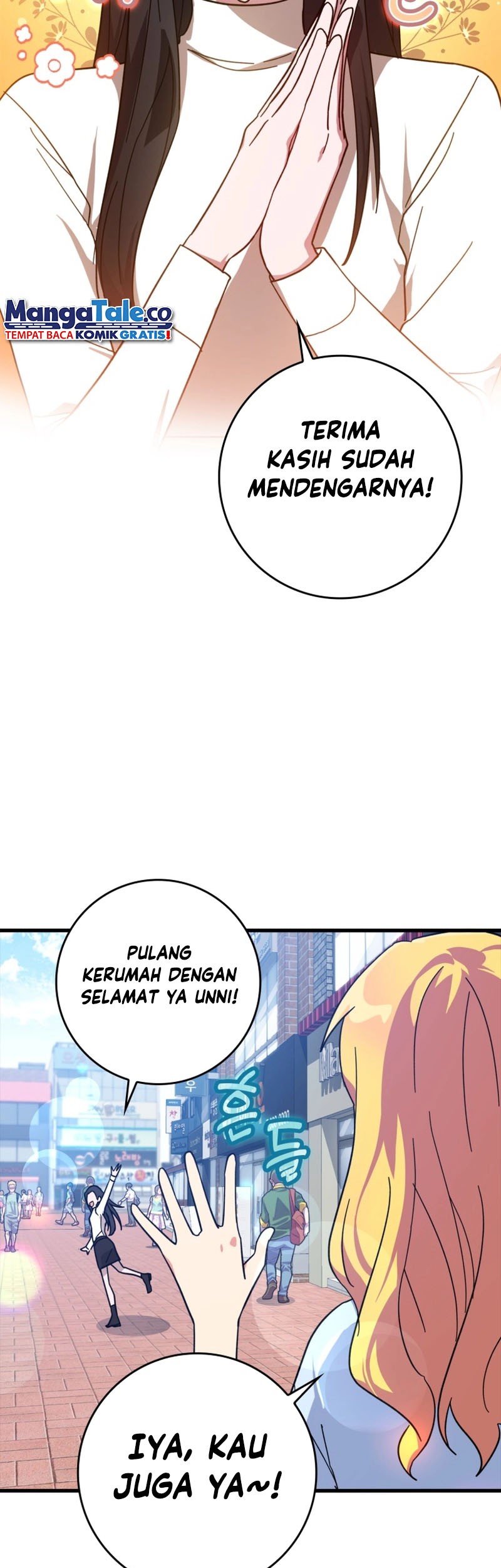 Max Level Player Chapter 17 Gambar 12
