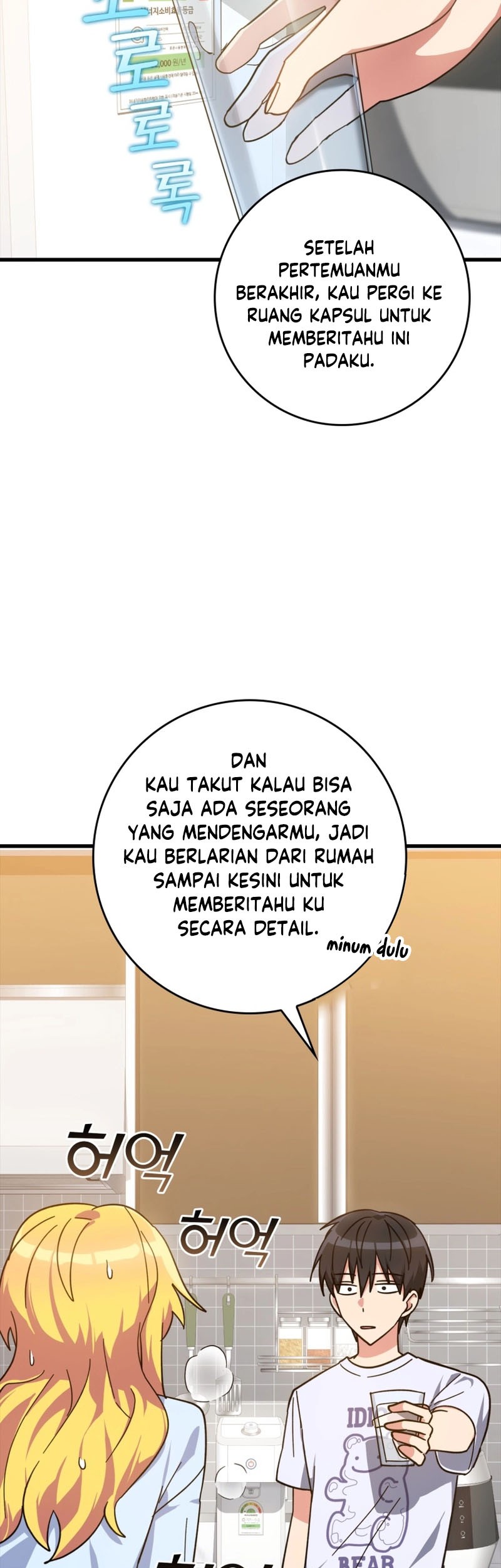Max Level Player Chapter 17 Gambar 16