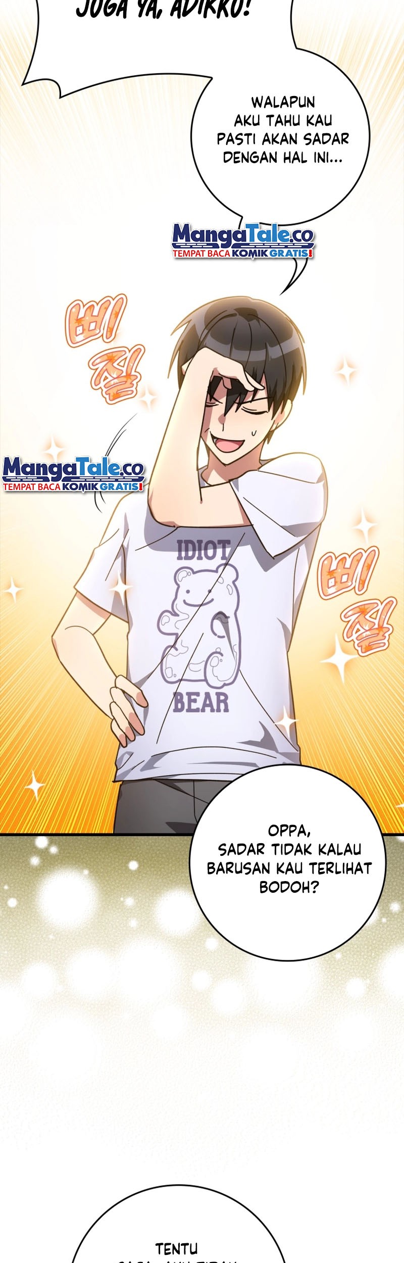 Max Level Player Chapter 17 Gambar 28